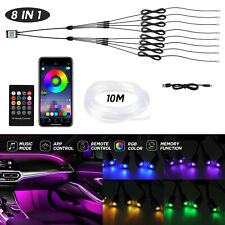 10m RGB Car Interior LED