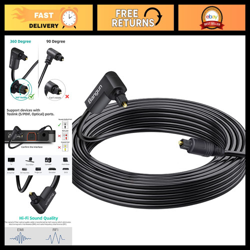 35ft slim optical audio - optical, cable