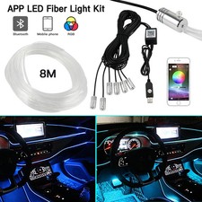 8M RGB LED Car Interior Fiber