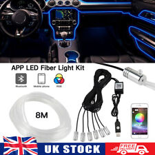8M LED RGB Car Interior Fiber